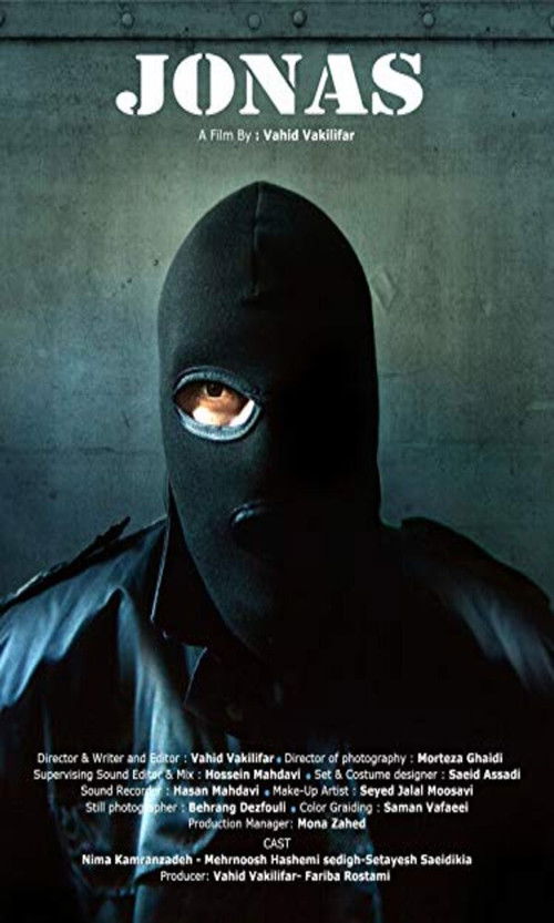 Movie poster for Jonas (2016)