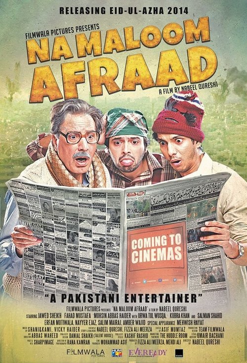 Movie poster for Na Maloom Afraad (2014)