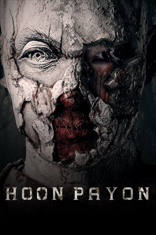 Movie poster for Hoon Payon (2023)