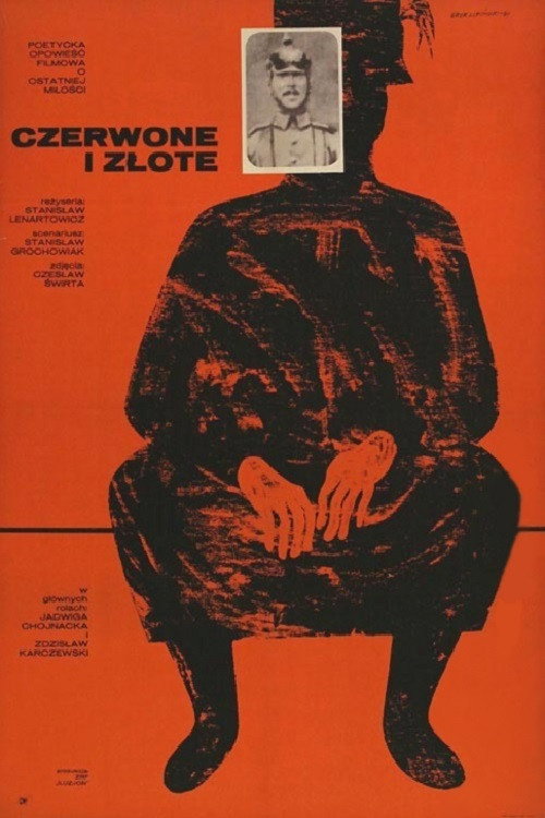 Movie poster for The Red and the Gold (1969)