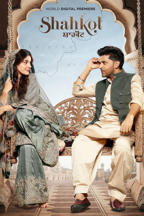 Movie poster for Shahkot (2024)