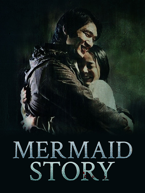 Mermaid Story poster