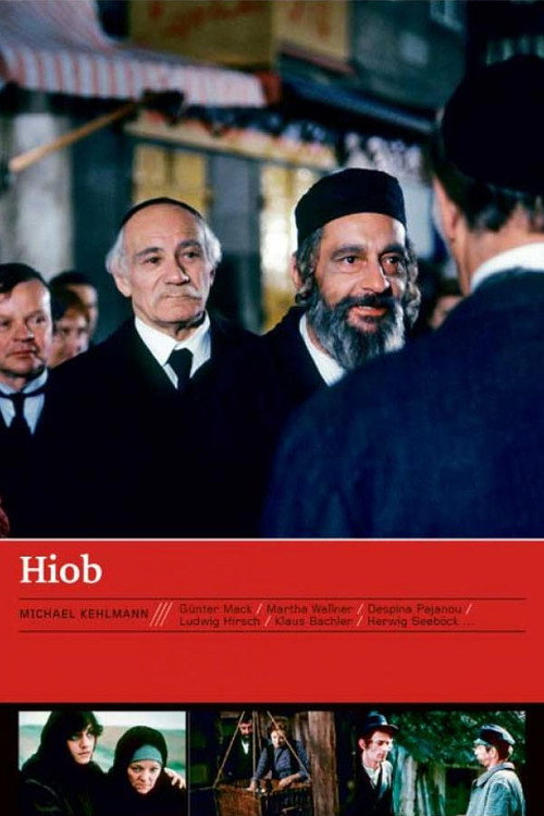 Movie poster for Hiob (1978)