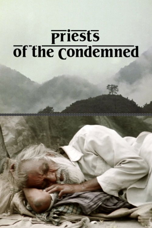 Movie poster for Priests of the Condemned (1992)