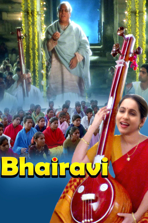 Movie poster for Bhairavi (1996)