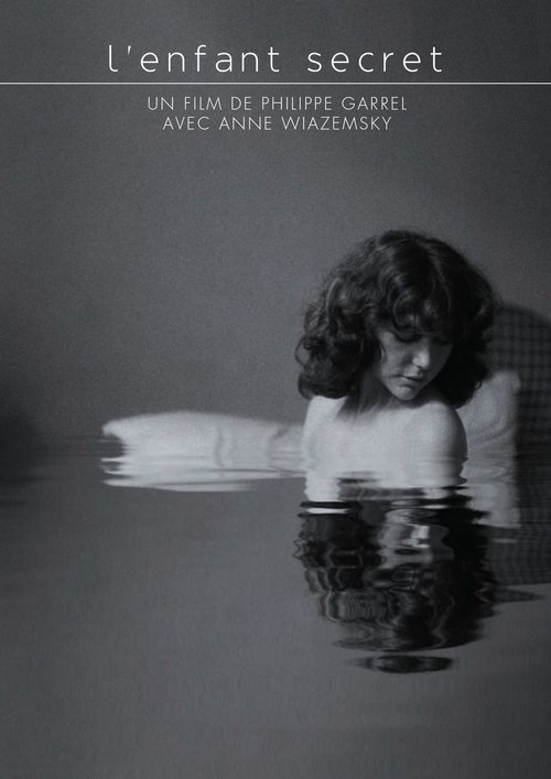 Movie poster for L'Enfant Secret (1982)