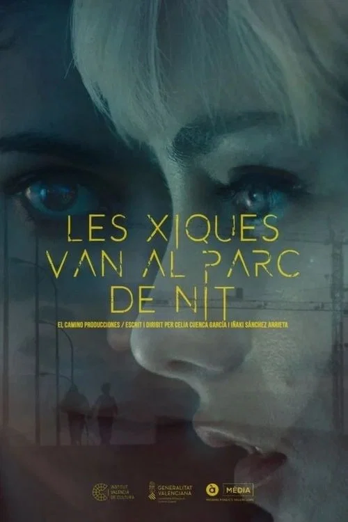 Movie poster for Girls Go to the Park at Night (2021)