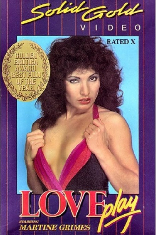Movie poster for L'Essayeuse (1976)