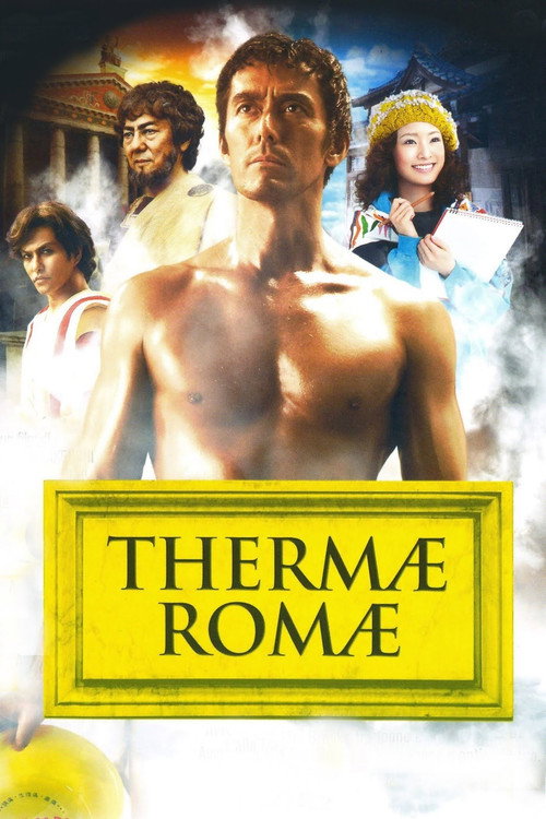 Movie poster for Thermae Romae (2012)