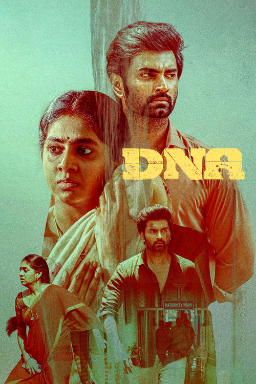 Movie poster for DNA (2025)