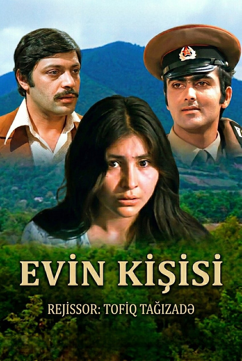 Movie poster for The Man of the House (1978)