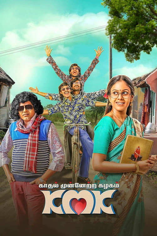 Movie poster for Kaadhal Munnetra Kazhagam (2019)