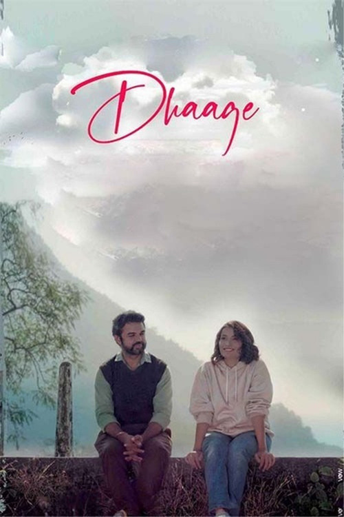 Movie poster for Dhaage (2022)
