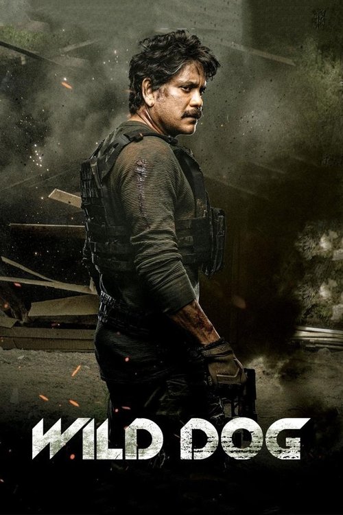 Movie poster for Wild Dog (2021)