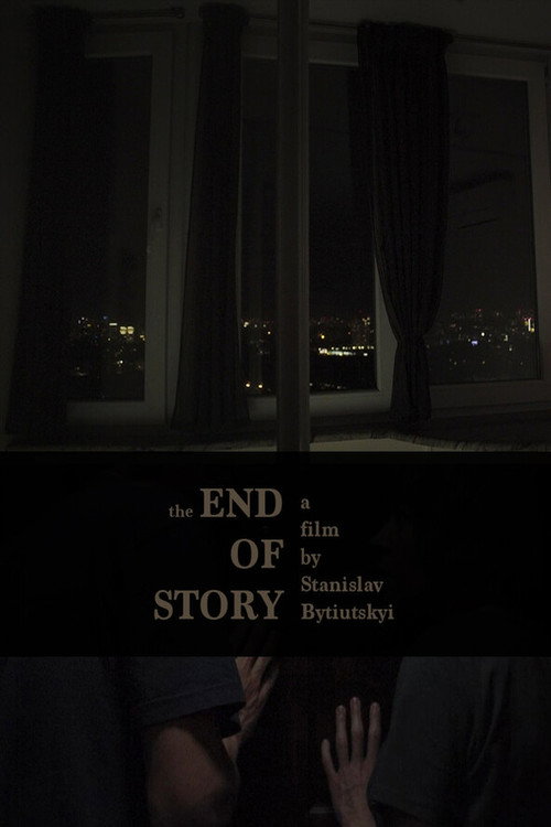 Movie poster for The End of Story (2023)