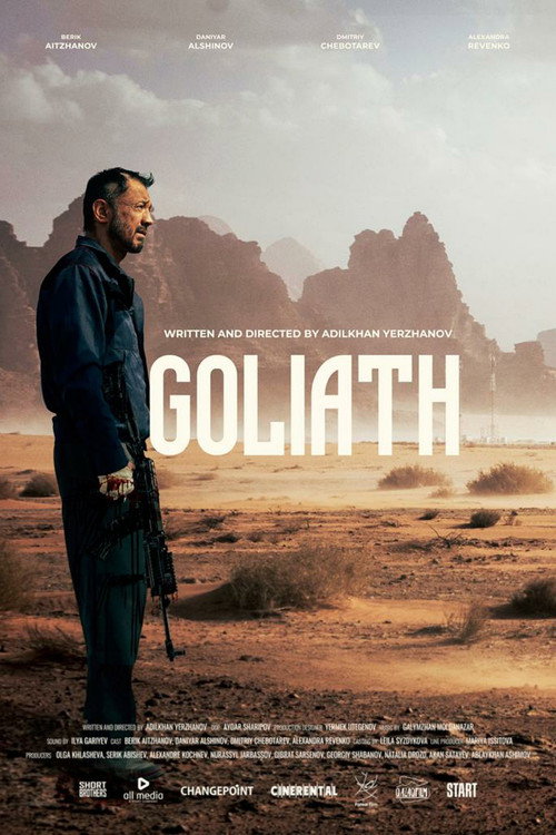 Movie poster for Goliath (2022)