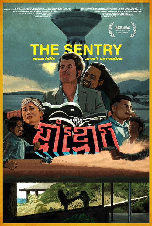 Movie poster for The Sentry (2025)