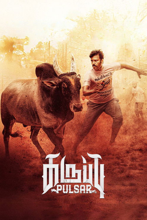 Movie poster for Karuppu Pulsar (2026)