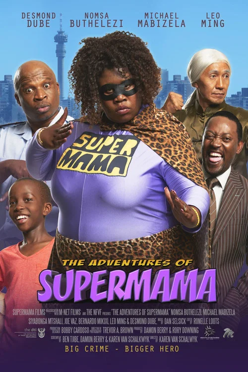 Movie poster for The Adventures Of Supermama (2018)