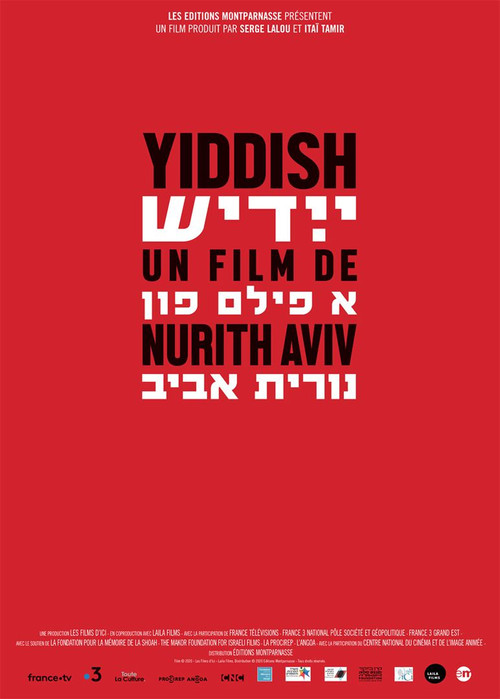 Movie poster for Yiddish (2020)