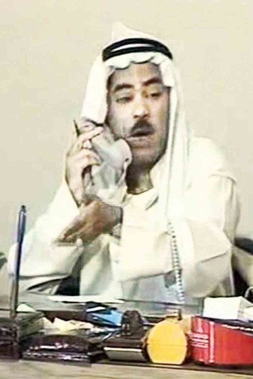 Photo of Jassim Al Sherida, Acting
