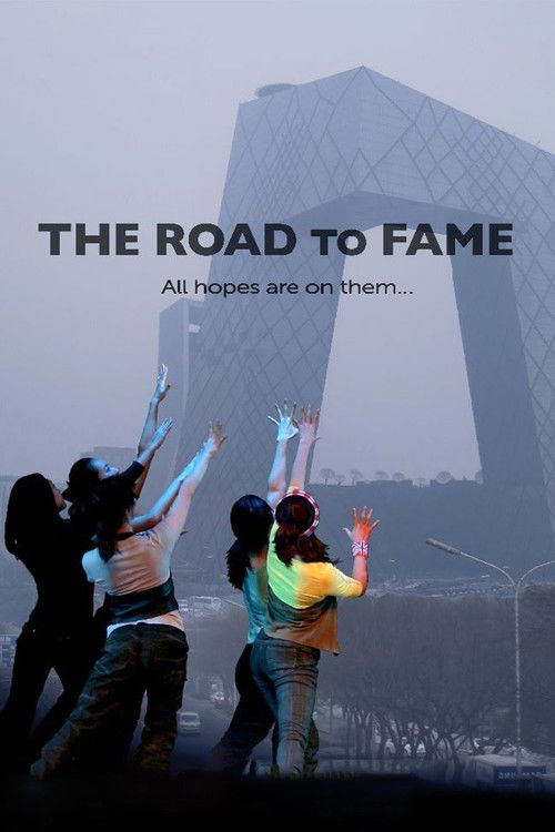 Movie poster for The Road to Fame (2013)