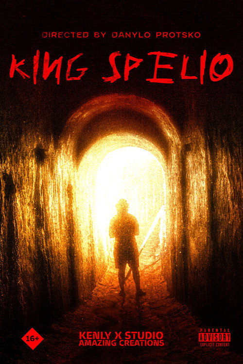 Movie poster for KINGSPELIO (2024)