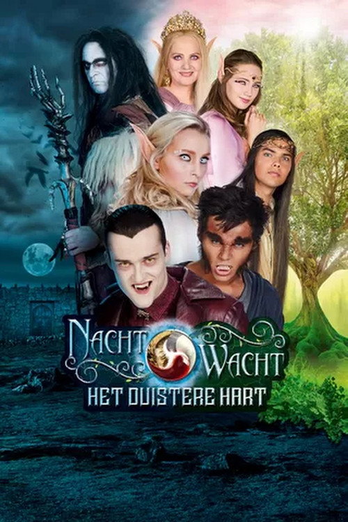 Movie poster for Nachtwacht: The Dark Heart (2019)