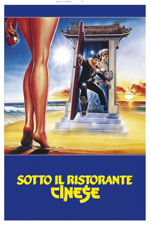 Movie poster for Under the Chinese Restaurant (1987)