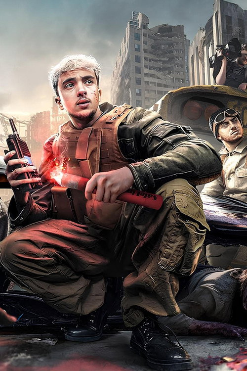 Movie poster for 48H pour Survivre à une invasion de Zombie (2023)