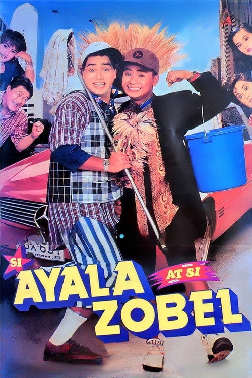 Movie poster for Si Ayala At Si Zobel (1994)