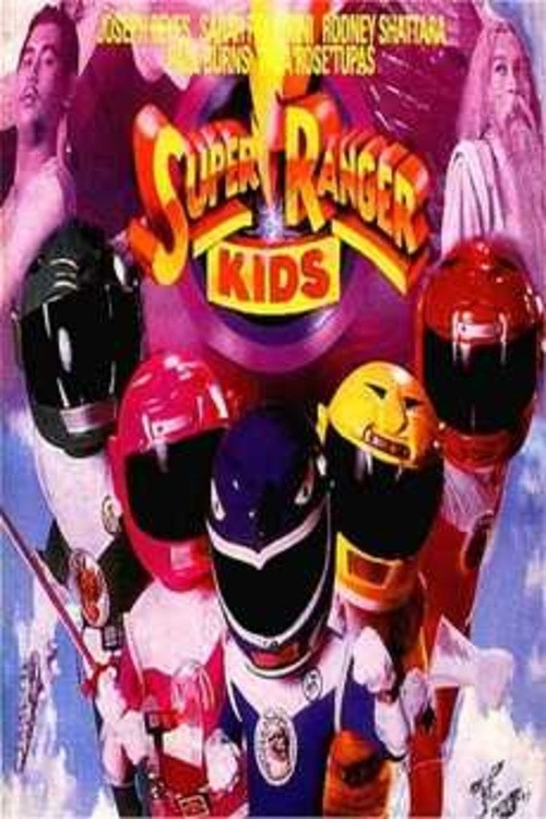 Movie poster for Super Ranger Kids (1997)