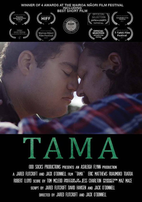 Movie poster for Tama (2017)