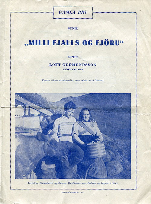 Movie poster for Between Mountain and Shore (1949)