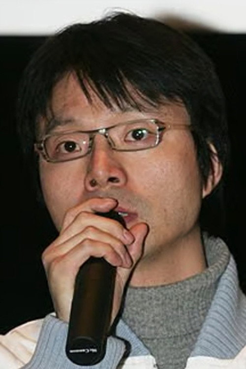 Photo of Shin Chul, Production