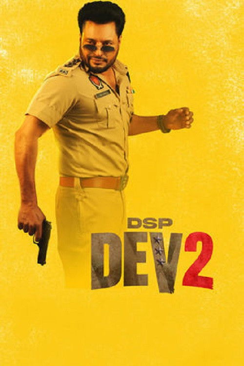 Movie poster for DSP Dev 2 (2026)