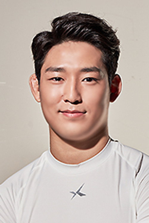 Son Hee-chan profile