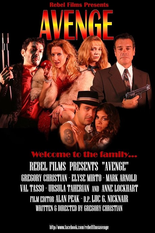 Movie poster for Avenge (2014)