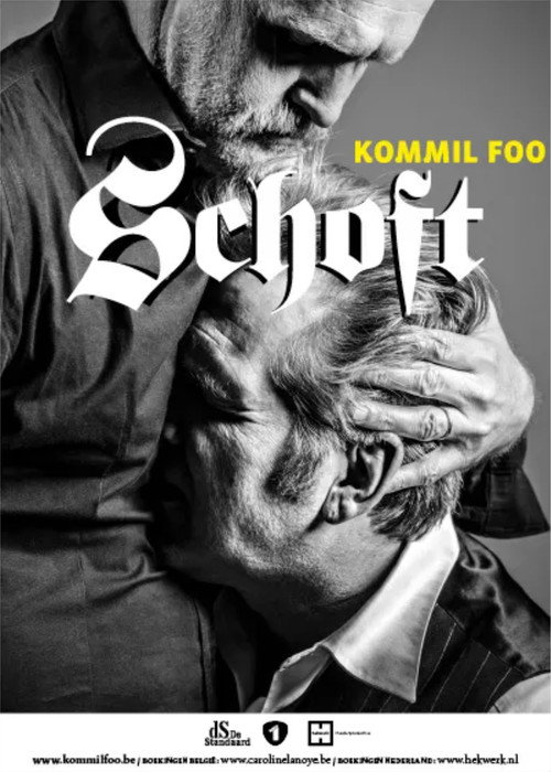 Movie poster for Kommil Foo: Schoft (2018)