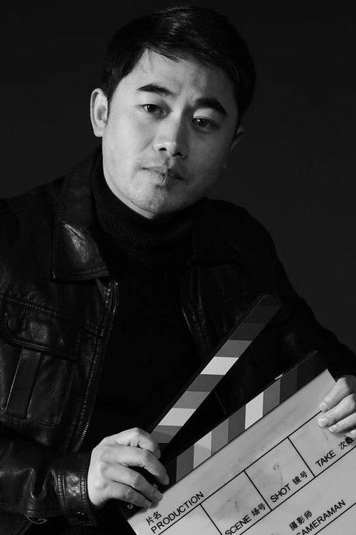 Photo of Wan Bo, Directing