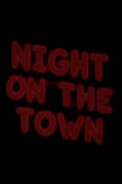 Movie poster for Night on the Town (1981)