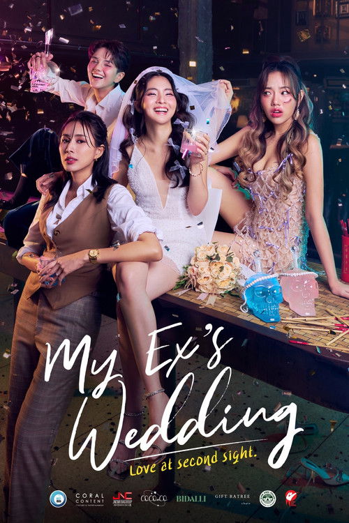 Movie poster for My Ex's Wedding (2024)