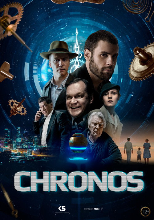Movie poster for Chronos (2022)