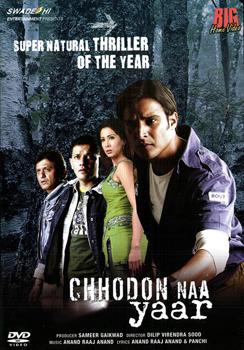 Movie poster for Chhodon Naa Yaar (2007)