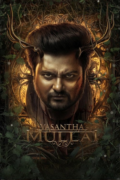 Movie poster for Vasantha Mullai (2023)