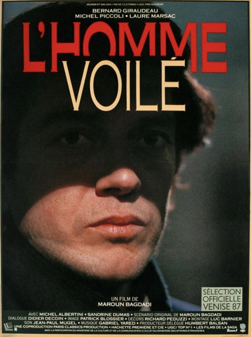 Movie poster for The Veiled Man (1987)