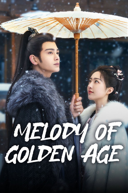 Series poster for Melody of Golden Age (2024)