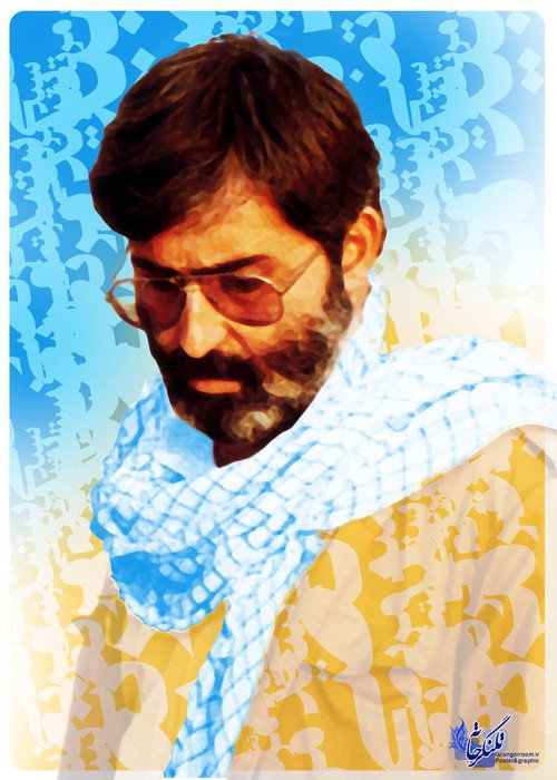 Movie poster for Chronicles of Victory (1986)