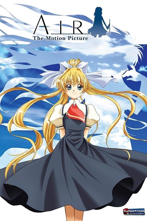 Movie poster for Air: The Motion Picture (2005)