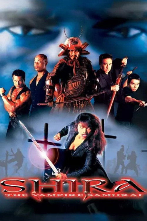 Movie poster for Shira: The Vampire Samurai (2005)